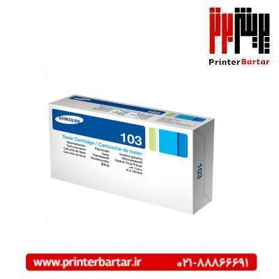کارتریج لیزری سامسونگ مدل Samsung 103